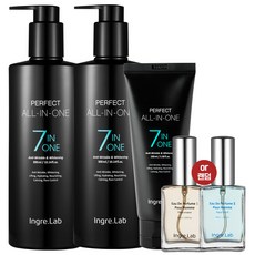 인그리랩 퍼펙트 올인원 남성화장품 1세트 스킨 로션 에센스 향수 기능성 남자 화장품
