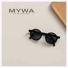 MyWa 圓框可折疊兒童太陽眼鏡 抗紫外線 大童小童通用時尚配件