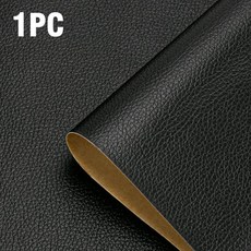 소파 가구 자동차 좌석 가방 자켓 가죽 수리 패치 키트 접착 테이프 실내 장식 비닐 스티커, 50X137CM, 17. Black