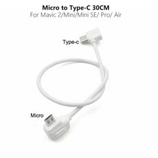 DJI 매빅 2 프로 매빅 미니 매빅 에어 스파크 컨트롤러 삼성 i 휴대폰용 마이크로 USB IOS C타입 OTG 데이터 케이블 10cm 30cm, 30cm fit type c, 1개