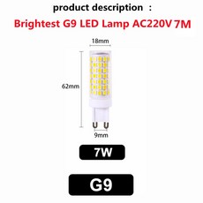 G9 LED 전구 3W 5W 7W 220V 램프 SMD2835 옥수수 조명 교체 30W 40W 50W 70W 80W 할로겐 고휘도, 1개