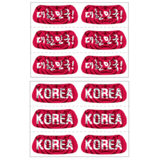 EYEBLACk 대한민국 국가대표 아이블랙 시리즈 아이패치 스티커 KOREA - 대한민국 레드, 1개