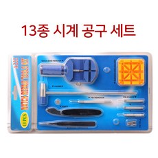 티쏘 호환 시계줄 가죽밴드 T035 전용 호환 밴드