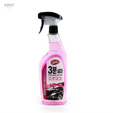 이알엠플러스 세차 스프레이 650ml 워터리스세차