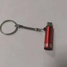 C타입 USB 충전식 전자 라이터 휴대용, 빨간색