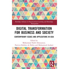 (영문도서) Digital Transformation for Business and Society: Contemporary Issues and Applic... Paperback, Routledge, English, 9781032578590