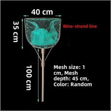 솔리드 링 네트 낚시 장비 야외 청소 대형 물고기 새우 해산물 캠핑 여행, 21. 손잡이 100 - 헤드 40 - 망사 1cm (