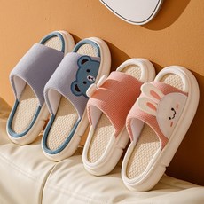 슬리퍼 캐릭터 디자인 커플 사무실 실내화 [1EA 또는 1set 구성]