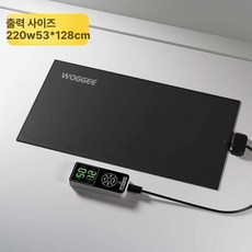 디지털 필름히터 온도조절 반려동물 장판 수족관 도마, 스마트 53 x 128cm 220W