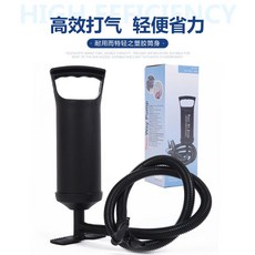 游泳圈配件打氣筒 戲水配件 車用家用充氣泵 腳踩打氣筒 大號打氣筒 坐騎栓繩修補膠, 手拉式打氣筒, 1個