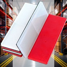 안전 반사판 사고방지 트럭 알림 위험 충돌 표지 지게차