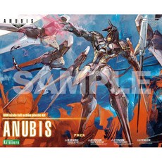 KOTOBUKIYA 壽屋 ANUBIS ZONE OF THE ENDERS 組裝模型, 1個