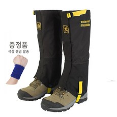 티지피 방수 방풍 사계절 등산각반 발목토시 롱스패츠 남여공용(free 사이즈), 블랙/옐로우