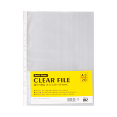 프로비즈 프로비즈 클리어파일속지 내지 A3 0.6T 20매, 단품