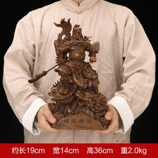 關公武財神像關二爺佛像供奉關羽關雲長擺件, 1件, 祥龍關公小號:如圖所示