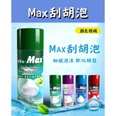 MAX牌男士刮鬍泡 清新檸檬薄荷保濕軟化鬍鬚刮鬍泡沫, 110ml