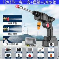 무선 세차기 세척기 베어툴 DCPW1000B 고압세척기 전동 펌프, C. 짐