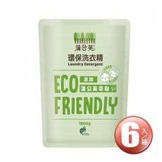 蒲公英環保洗衣精補充包 環保標章認證 無螢光劑 溫和不傷衣料, 1個