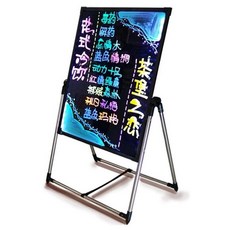 【RTAKO】LED電子螢光板 招牌廣告板 可調高 LED寫字板 發光螢幕 手寫廣告板 螢光板 廣告屏 展示牌 寫字板