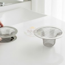 2P 스텐 욕조 배수구망 씽크대걸름망