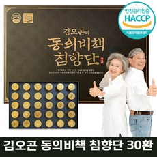 김오곤 동의비책 침향단 원기 기력 중년 노년 선물 선물 6년근 홍삼 농축액 한방 작약 구기자 사양벌꿀, 3박스, 30정