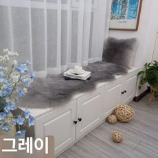 거실 쇼파 소프트 커버 가구 북유럽 소파 시트, 그레이