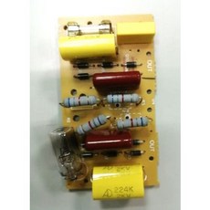 AC110V/60HZ 10W捕蚊燈電路板 高壓電擊式捕蚊燈替換零件