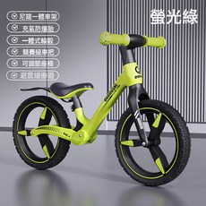 DFMEI 兒童平衡車 無腳踏兩輪自行車滑步溜溜車1-3-6歲寶寶可騎入門童車, 高配-12寸減震/充氣輪+頭盔護具打氣筒科綠色:如圖