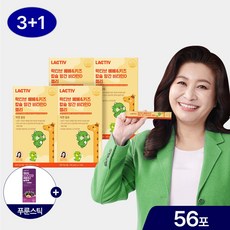 락티브 오은영 베베&키즈 칼슘 망간 비타민D 젤리 56포+패밀리 유산균 증정, 1세트, 56회분