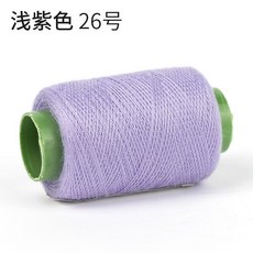 彩色针线家用缝衣服缝衣线黑色缝纫机黑线手工缝纫线涤纶套装缝线, 1個, 浅紫色