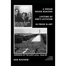 (英文圖書)A Dream Never Reached 平裝版, Independently Published, 英文