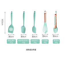 台灣爆品-嬰兒寶寶輔食鏟 耐高溫硅膠鏟小號不粘鍋鏟子小鍋鏟廚具套裝, 綠色五件套, 1個