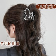 韓國 不規則金屬蝴蝶抓夾 小眾設計精緻時尚鯊魚夾 大嘴夾 邊夾