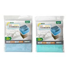 MING SHI 加大洗衣機面板套 PK306 洗衣機防塵罩 半透明洗衣機保護套, 顏色隨機出貨, 1個