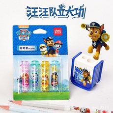 4卡16個裝 得力汪汪隊立大功鉛筆套學生握筆器筆套筆帽鉛筆加長器 QF1M, 1個, 糖果透明一包6個,隨機顏色