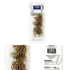 거실 커튼핀 세트 커텐 부자재 레일 고리 창문 천장 스텐 고정핀 걸이 부속품