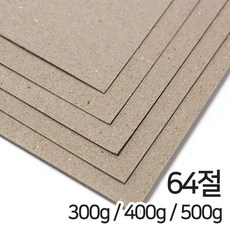 SW 갱판지 박스용지350g 400g 500g 64절 평량선택, 500g 40매