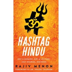 (英文圖書)Hashtag Hindu: Not a Sermon. Not a Lecture. Just Dharma Decoded 精裝版, Rajiv Menon, 英文
