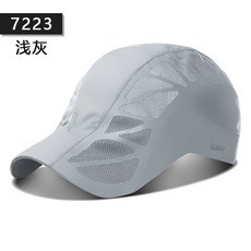 臺灣出貨 夏季防曬速幹鴨舌帽時尚帽子男夏戶外高爾夫防曬遮陽鴨舌女透氣帽, 淺灰色, 1個