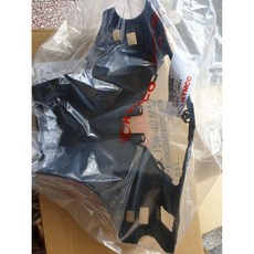 光陽 把手後蓋, VJR110