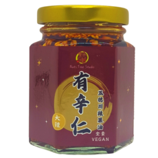 Nuts Tree Studio (大辣)有辛仁-五德川辣果油(堅果辣椒醬) 大辣 堅果辣椒醬, 100g, 1個