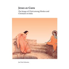 (英文圖書)Jesus as Guru: The Image of Christ Among Hindus and Christians in India 精裝版, Brill, English, Hardcover
