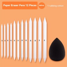 전문 스케치 종이 지우개 펜 세트 아티스트 학생 미술 드로잉 도구 페인팅 얼룩 문구 용품 3 개 6 9 12, [06] SET-G