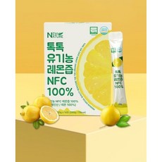 당일배송 뉴네이처 톡톡 유기농 레몬즙 NFC100% 280g