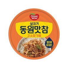 동원참치 동원맛참 고소참기름 90g, 1개