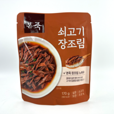 본죽 본 쇠고기 미니 장조림, 170g, 1개