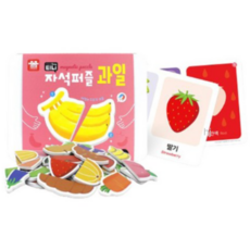 아리아띠 티니 자석퍼즐 과일, 2개, 32피스