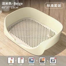 臺灣-出貨 狗厠所寵物狗狗便盆尿盆，小型犬大型犬自動上厠所神器用品大全衝水, 白色大號【誘導劑+立柱+手冊+祕籍】, 1個