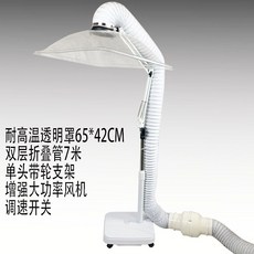 가정용 실내 환풍기 이동식 연기 배출 후드 냄새 흡입기, 기본형 바퀴 베이스 커버 65x42cm