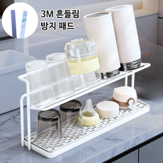 글로윅 물빠짐 컵 건조대 논슬립 컵 텀블러 보관 선반, 화이트, 1개, 2단